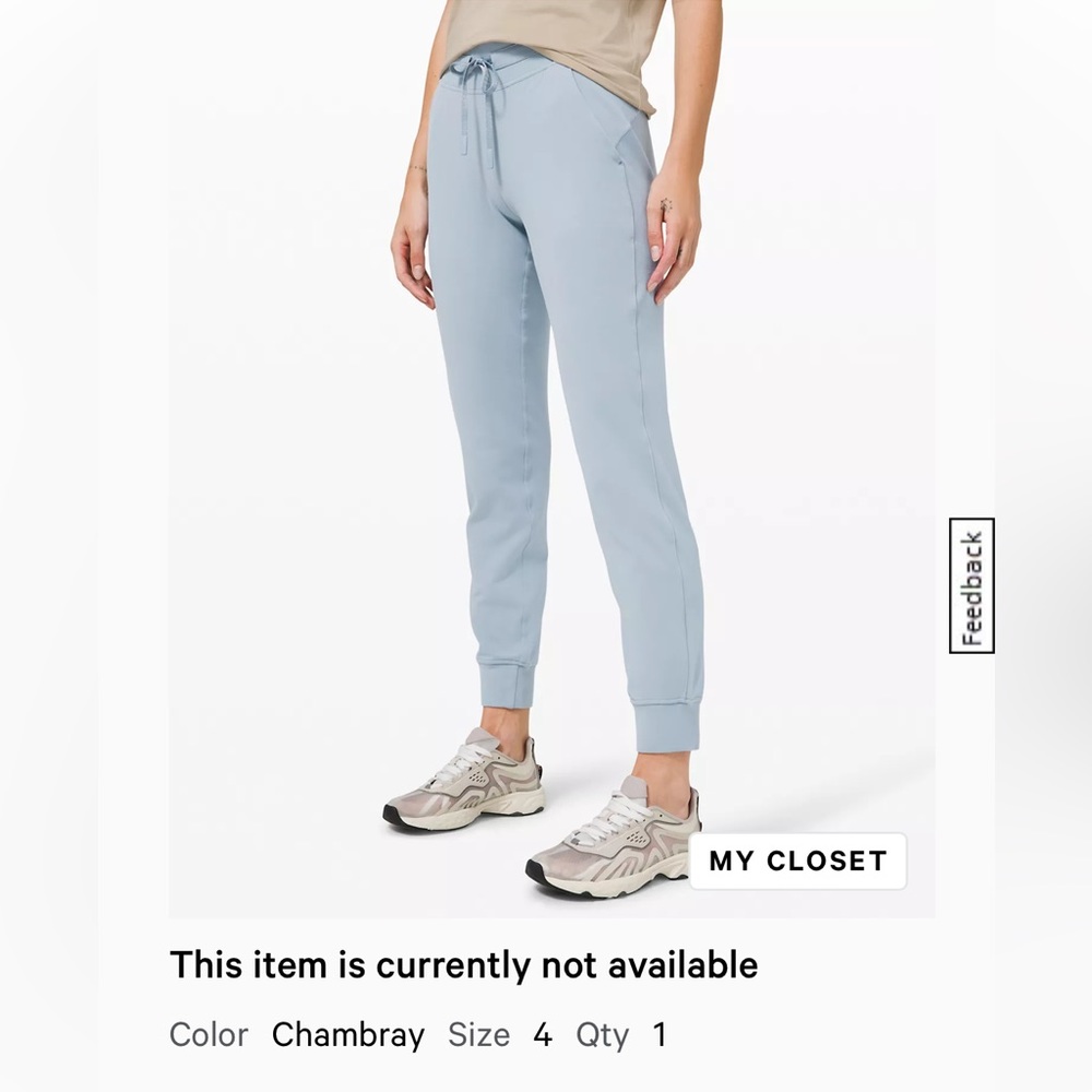 NWT lululemon ready to rulu jogger chambray size 4